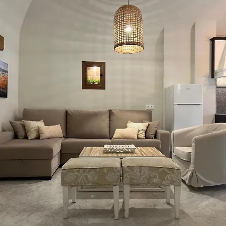 Aljara Mezquita Apartamento