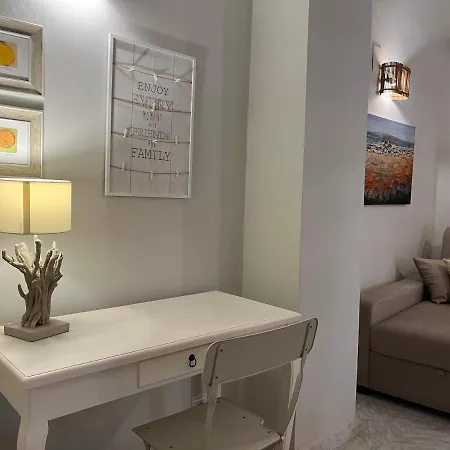 Aljara Mezquita * Córdoba